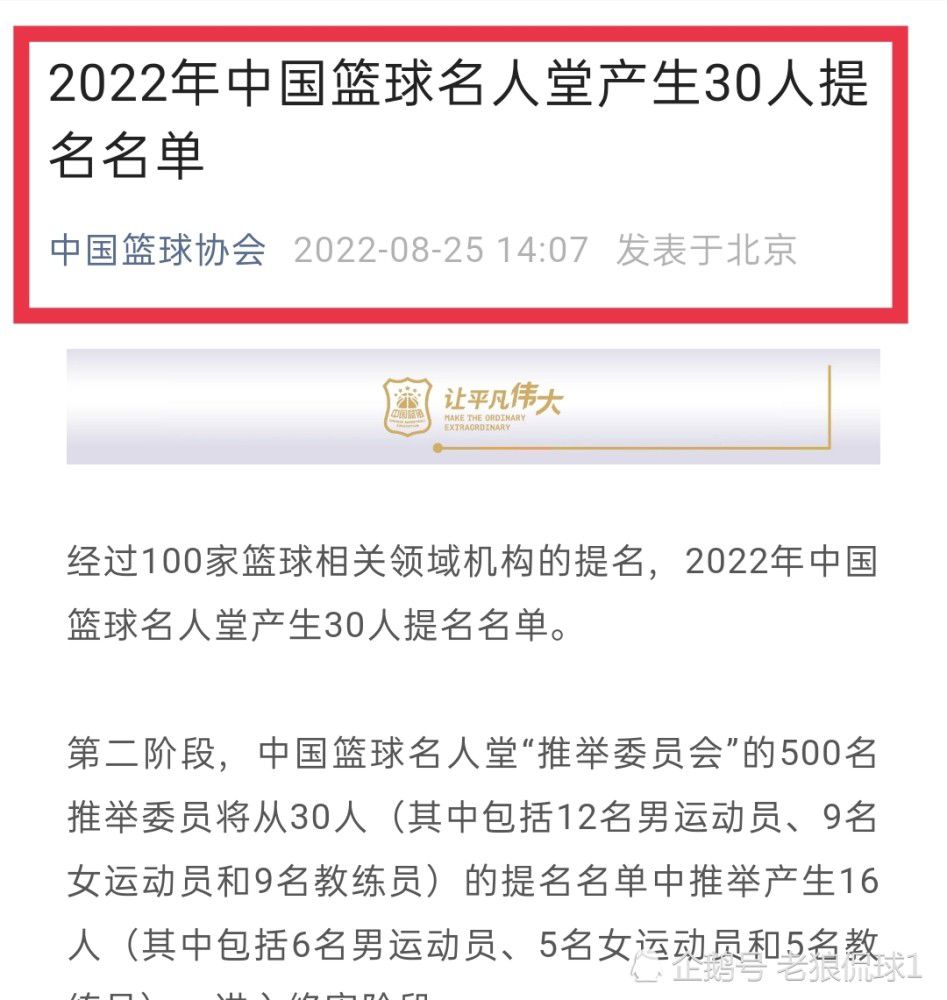 我不知道现在的顺序是怎样的，但确实，我们在这方面遇到了问题，我们必须解决它。